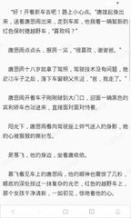 菲律宾绿卡SRRV—特殊退休移民签证详解_菲律宾签证网